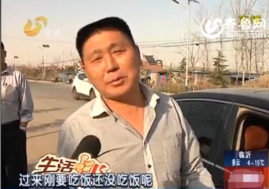 王先生中午吃饭，车遭到盗窃 潍坊飞车贼光天化日街边砸车窗盗窃(组图)