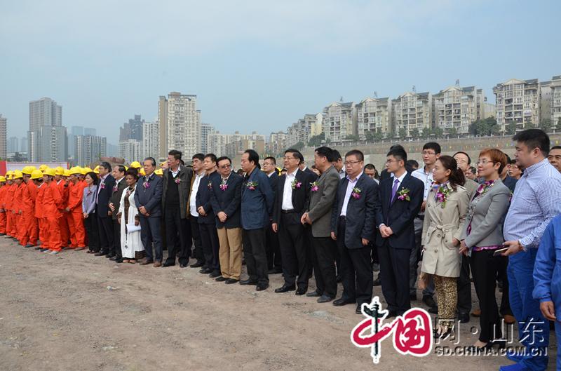 打造魯商在渝總部基地 山東人在重慶建一個家