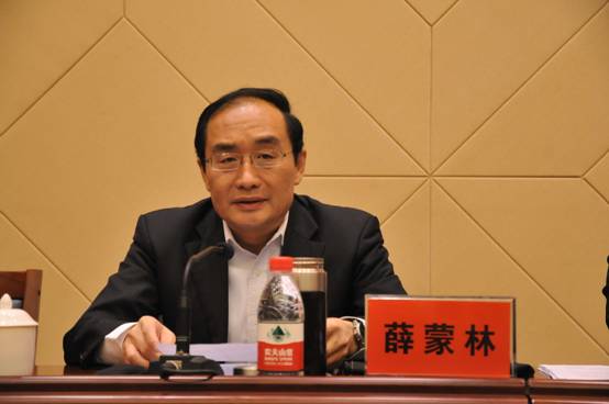 河南省安阳市市委常委薛蒙林接受组织调查