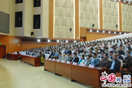 滨州市职业教育活动周举办启动仪式 - 中国网山