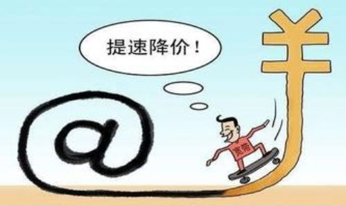 北京联通宣布提速降费方案 2G3G用户全部提升