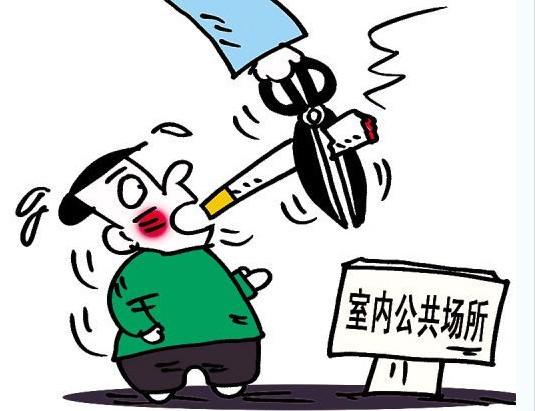 中国网山东评论:期盼禁烟令令行禁止 - 舆情评