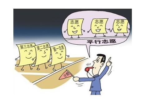 聚焦2015高考政策關鍵詞 “自主招生”重在選拔創新潛質(圖)