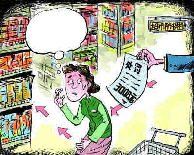 台湾一男子超市吃白食被店员拦下 自称神明指