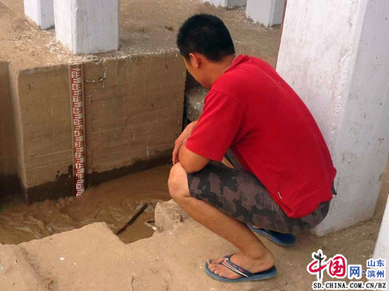 滨州惠民河务局:经得住检验的失误数据 - 中国