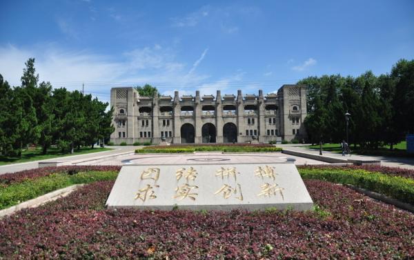 南京体育学院院长张雄被免 已4个月未公开露面