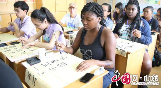 2015汉语桥美国中学生夏令营在泰安市圆满落
