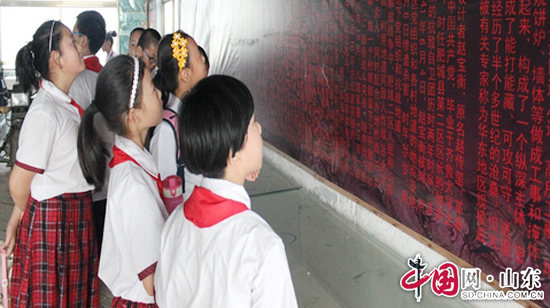 泰安肥城市实验小学师生寻访华东抗战地道纪念