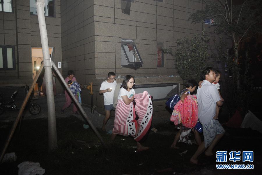 天津危险品仓库发生爆炸 已造成17人遇难方圆