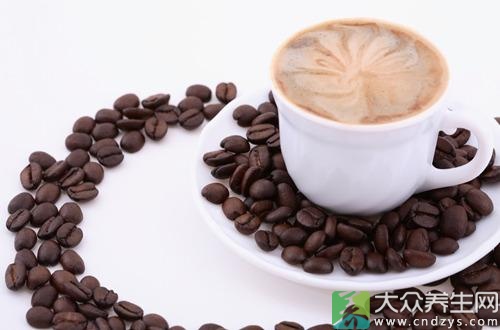 专家称常喝咖啡可以抵抗糖尿病