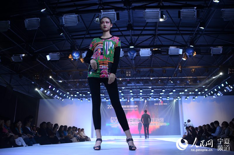 打造国际化品牌 灵武羊绒彰显时尚元素 - 中国