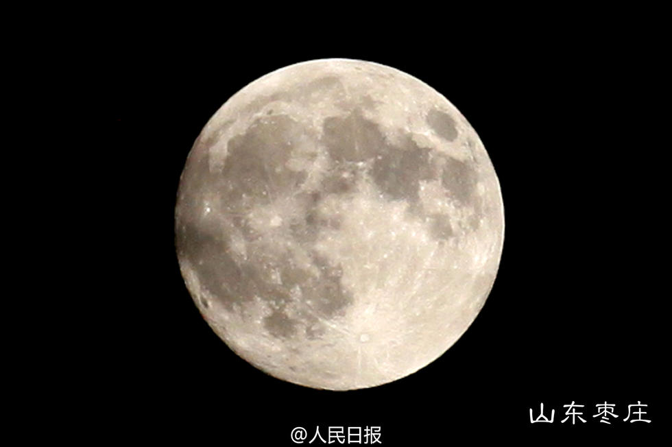 中秋夜各地现九年来最大最圆月亮 - 中国网要闻