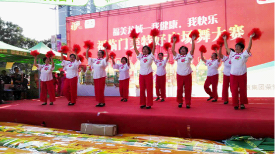 福临门龙城广场舞比赛跳出健康正能量