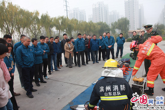 国网滨州供电公司组织参加消防站开放日活动