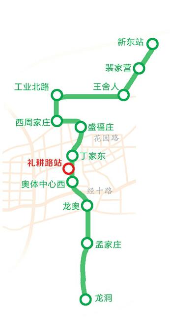 濟南軌道交通R3線啟動地質詳勘 有望于6月開工(圖)