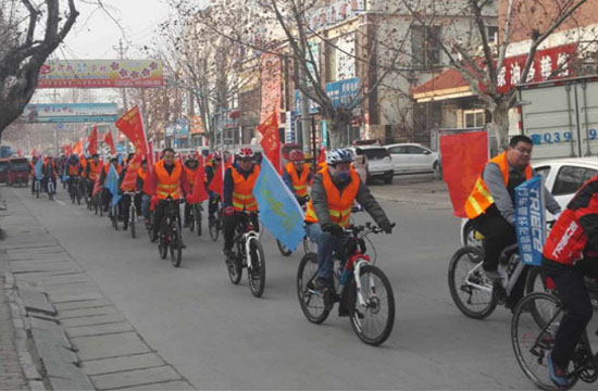 温和集团赞助临沭县骑行活动 推动消费者圈层营销