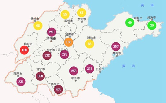 山東發佈今年首個霾紅色預警 濟南等地空氣品質爆表(圖)