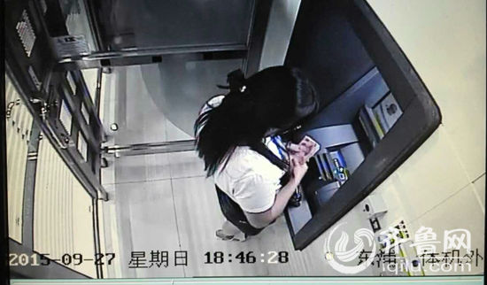 濟南警方根據銀行取款監控鎖定嫌疑人