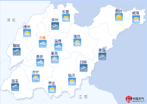 濟南迎降雪發佈大霧黃色預警 多個高速收費站封閉(圖)