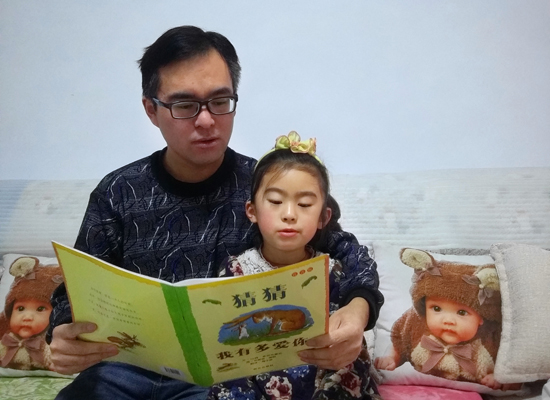 濱州市鄒平縣開發區第三小學開展親子繪本閱讀活動 點亮成長路