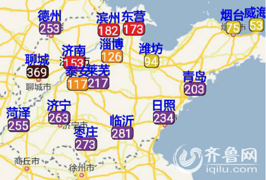 山東繼續發佈霾橙色預警 青島等9城市重度污染