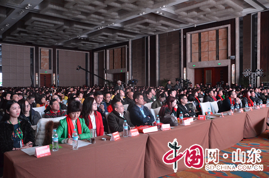 山東第二屆電子商務大會暨山東首屆微商年度盛典在濟南舉行