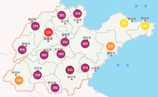 霾又來了！山東發佈霾黃色預警 15城陷空氣污染(圖)