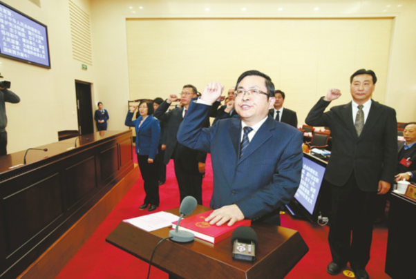 濟南市12名新任命國家工作人員向憲法宣誓