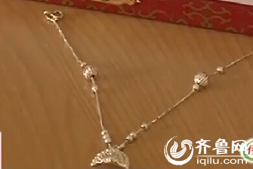 濟南女子網上“鑽戒換黃金” 收到銀首飾還被罵騙子(圖)
