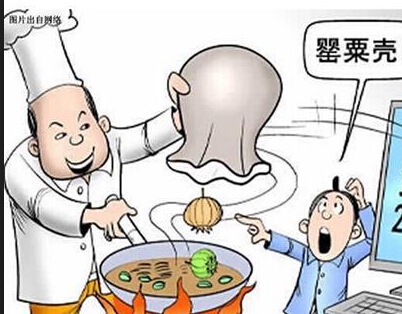 餐企食品含罂粟壳成分 多家餐企曝光（图）