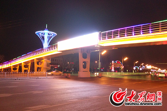 滨州：天桥LED屏太刺眼影响行车安全 经营公司回应将降低亮度