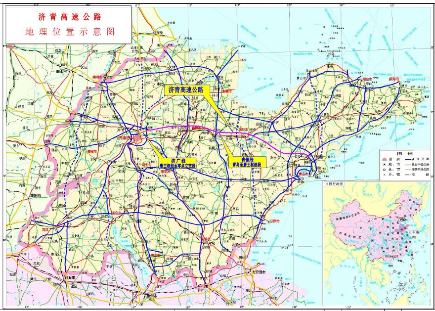 濟青高速公路將擴建成8車道 連接城市新增濱州(圖)