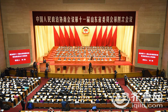 政協第十一屆山東省委員會第四次會議2016年1月23日9時在濟南召開