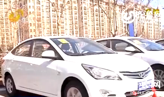 日照市民購買的現代瑞納轎車與山西車主重號（視頻截圖）