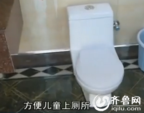 青島45萬元建無性別“第三公廁” 滿足老幼殘疾人群需求(圖)