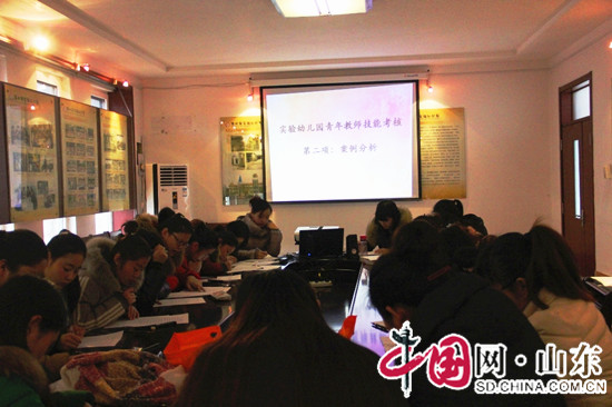 滨州市博兴县实验幼儿园举行青年教师才艺展示及技能考核活动