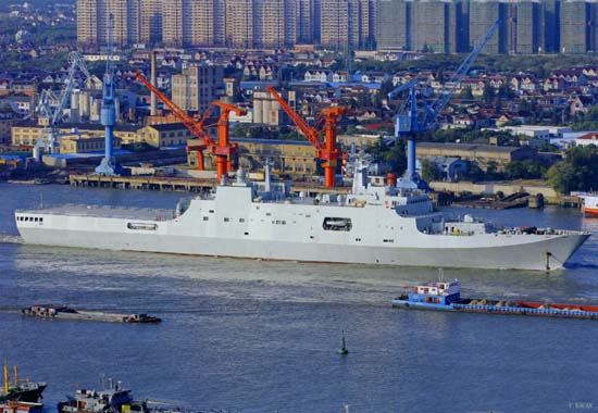 中国第4艘071型登陆舰沂蒙山号将于2月1日入列