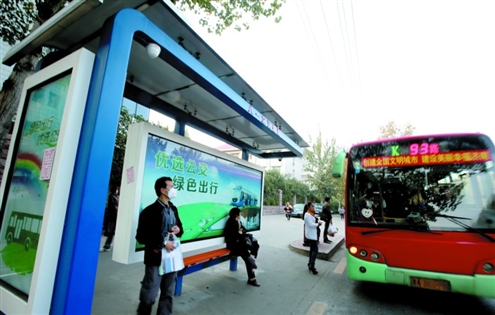 濟南人可坐公交去泰安 濟泰城際公交或年內開通(圖)