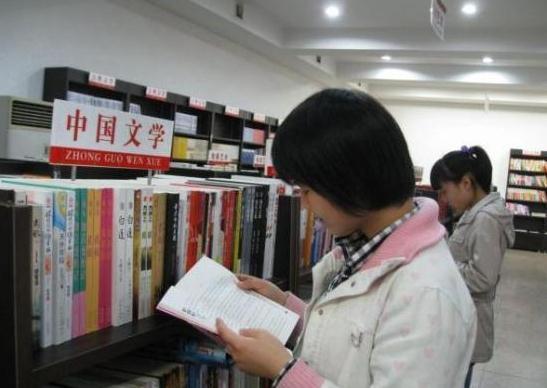 新華書店禁止看書 孩子因看書被趕走