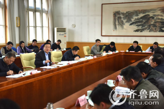 2月2日，省長召開省政府安委會成員單位調度會，安排部署春節期間安全生産工作。