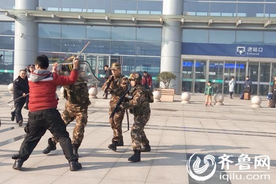 棗莊高鐵站舉行反恐演練 多警種聯動確保春運安全(圖)