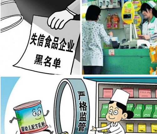 嬰幼兒配方食品列入高風險食品 每月進行抽檢加強監管力度（組圖）