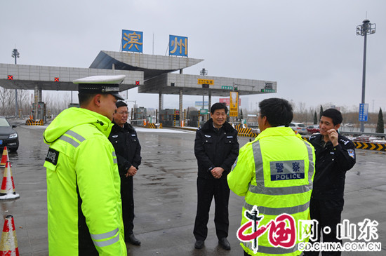 滨州高速交警支队春节期间保安全 促畅通