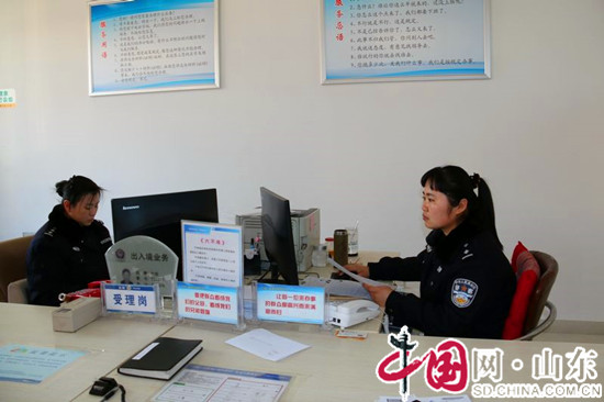 濱州市惠民縣公安局出入境部門積極應對辦證高峰