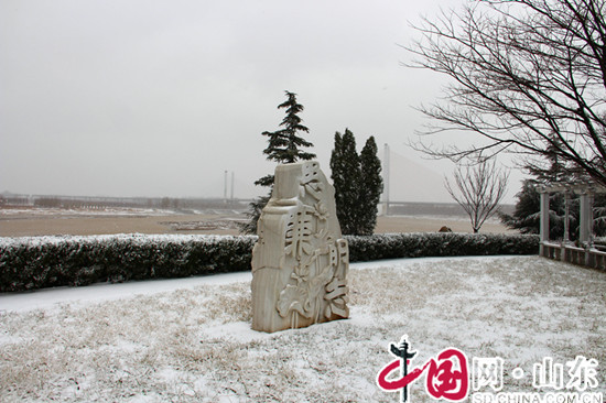 濱州：新春瑞雪灑長河