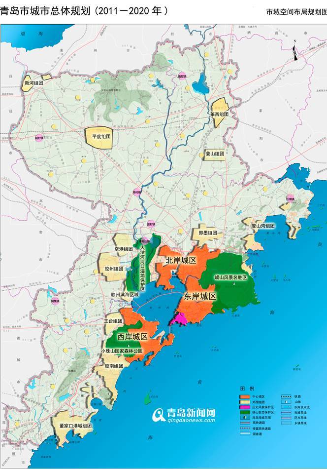 青島新版城市發展規劃出爐 建