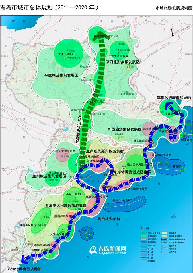 青島新版城市發展規劃出爐 建“組團式”現代城(圖)