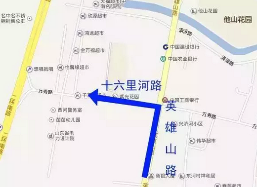 濟南順河高架南延17日開工 附權威繞行方案(圖)