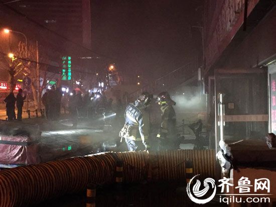 濟南山大路齊魯科技市場數位商廈發生大火 未造成人員傷亡(組圖)