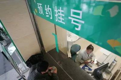 北京22家市屬醫院將取消現場放號 實施非急診全面預約